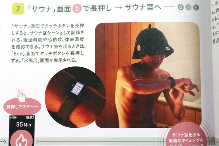 {ɂ悤ɁAM҂ۂ̃TEiŎgĂ݂܂