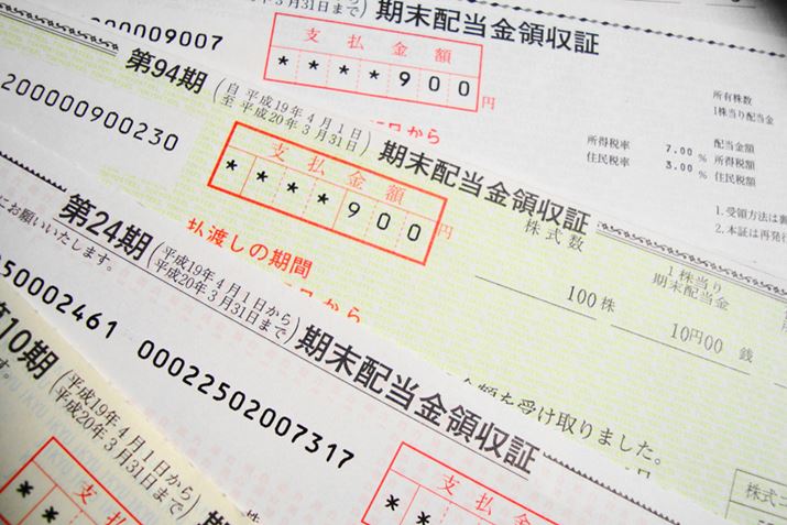 ƂvɊҌdĝ݂ЂƂłz