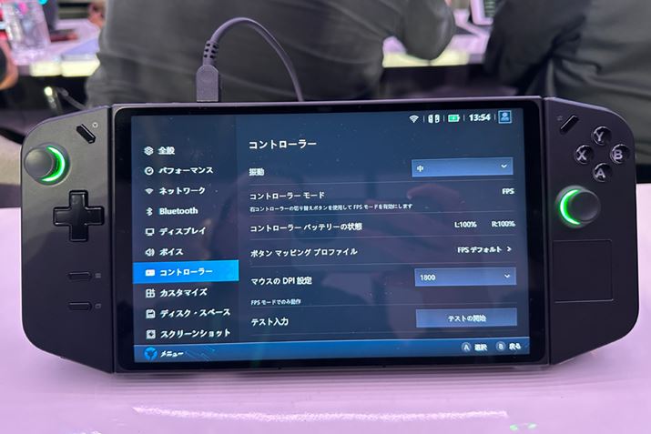 uLegion Spacev̐ݒʁBRg[[̃{^ւ̋@\蓖Ẳʂs