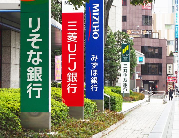 pĂs̑ATM̉cƎԂv`FbN