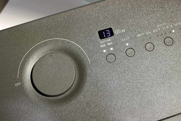 u^]/p[߃c}~v񂵂āAƂ650Wɐݒ肵ƂĂAinCubhj[h͕Kőo͂ŉ^]JnBȂA\100WPʂł̕\Ȃ߁Aőo͂1,250Włu1,300vƕ\܂