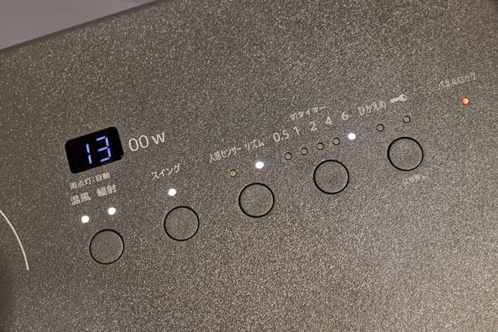 Y[hŃp[߂̂tˉ^]ŎgpZ~bNq[^[̂݁B̏o͕͂ω܂BȂAtˉ^]ƔׁAY[h͖15̐ߓdɂȂ邻