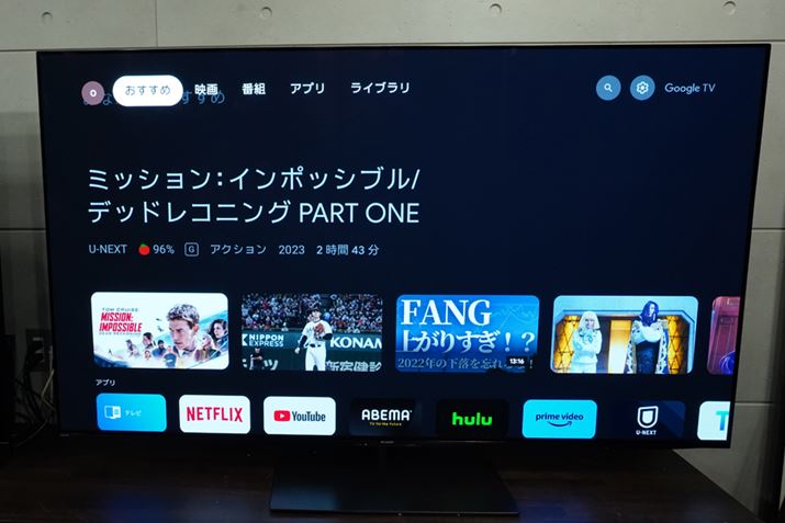 Google TVڂȂ̂ŁAlbgd̃[U[łSđIł