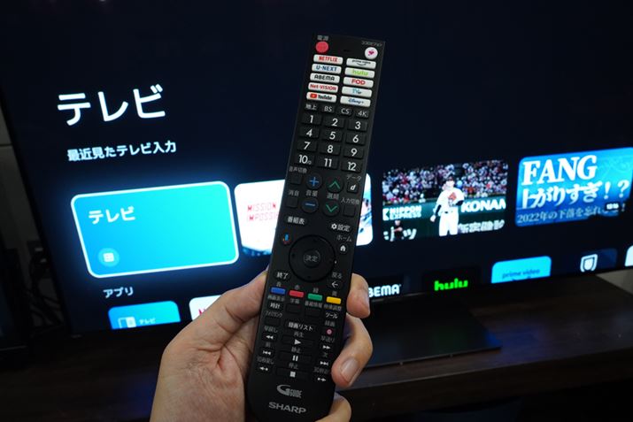 tRBlbgnAernAUInƃ{^͐肾