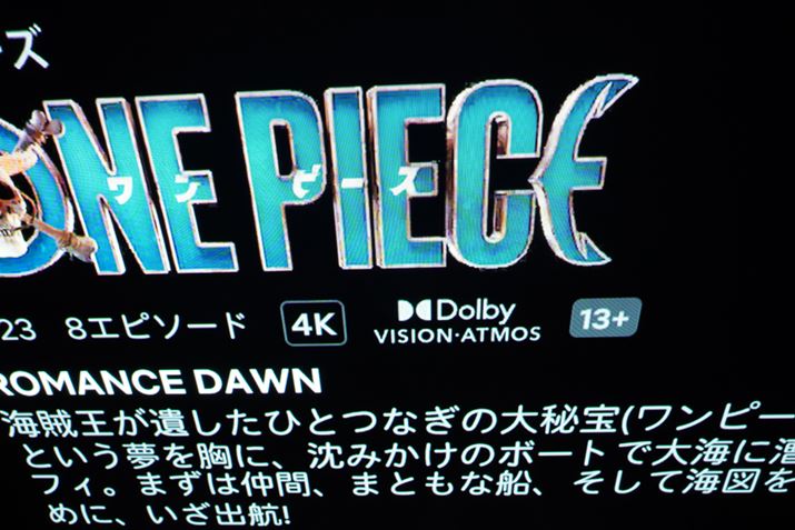 Dolby Atmos̗̉ɂΉĂ