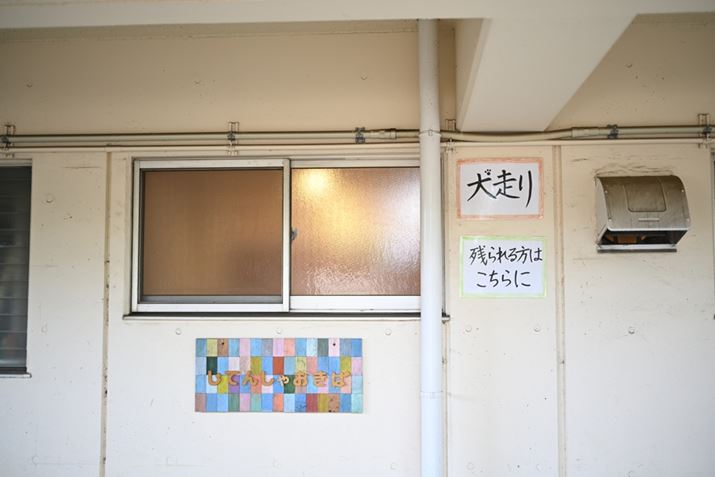 ߘaɌ肪ƂZ fANIKKOR Z 40mm f/2iSEjAF2A1/40bAISO100A+1.7EVAzCgoXFI[gAsN`[X^CFX^_[hBeʐ^i6048×4032A9.7MBj