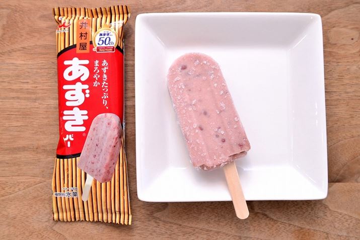 Ȃ݂́uo[vBÂ͍T߂ŁAX̉▭B̕A̎|AOȂł