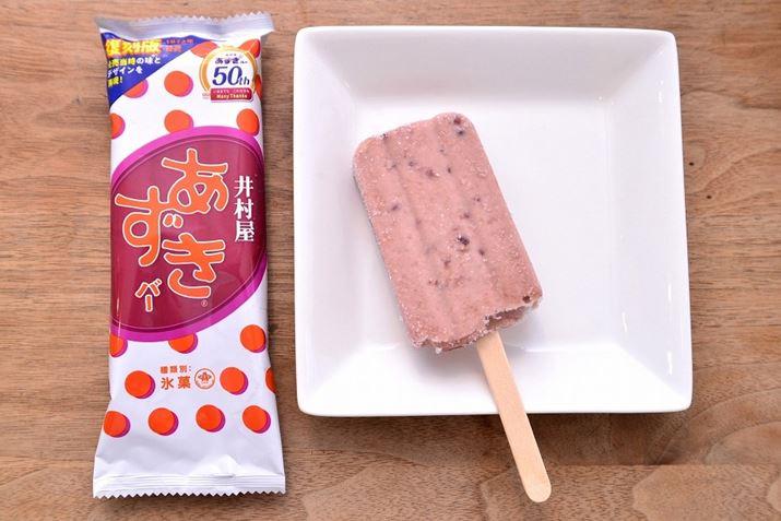 siɔׂď㕔puo[ ŁvB10mLfĴႢ̂ЂƂł