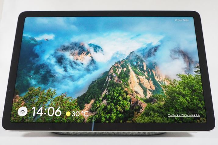 GoogléuPixelvV[YƂďƂȂ^ubguPixel Tabletv𔭔B̏[dXs[J[z_[ɑăX}[gfBXvCoŗpłȂǁAƒł̗pɏd_u݌v̗pĂ