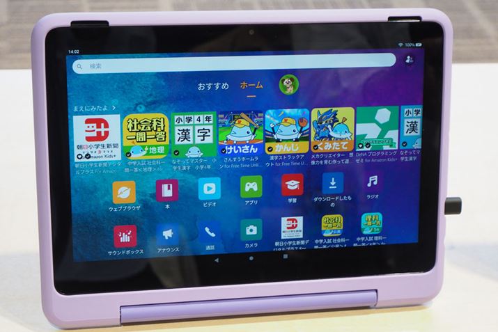 Amazon2023NA^ubg̐VfƂāAuFire HD 10v̂قAqǂ́uFire HD 10LbYfvuFire HD 10LbYvvĂ