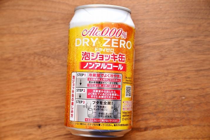 ޑOɗ①ɂ֓Ă΁A܂Ȃł傤