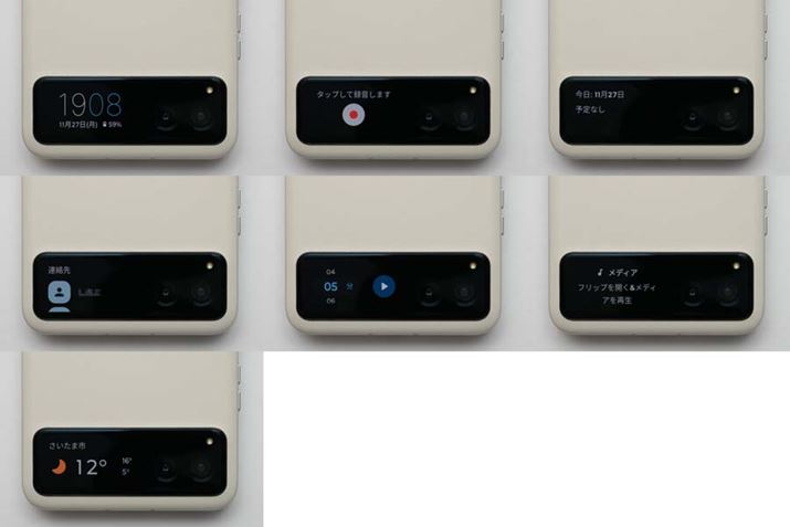 ォAvAI[fBIR[_[AJ_[AAA^C}[AfBAAVCBKvȃpl\ł܂