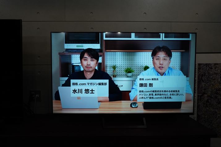 i.com}KWYouTubeBFZAnCCg͂ыC