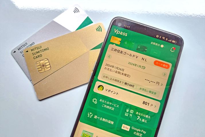 2023NOZFJ[hiNLjƃS[hiNLj̐lCɐ͌܂ł