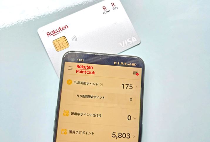 yVJ[hEyV|Cg̓Tł́AyVoCpȂ`̕ύXsĂĂ܂