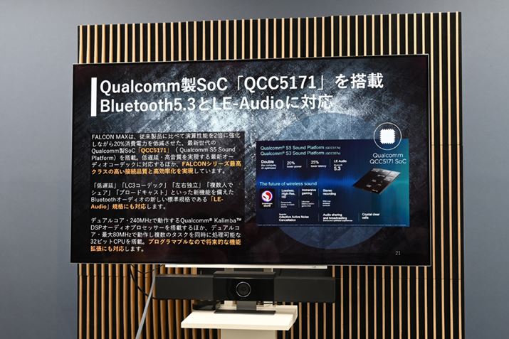 SoCɂ́ANAR̍ŐVSoCuQCC5171v̗p