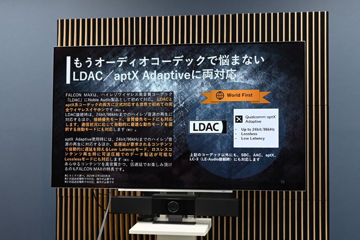 ΉR[fbN̖Lx͊SCXCz̒ł