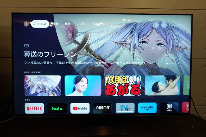 TCLuC845vV[YBMini LEDobNCgڃ`[i[XerŁA4K VRR 144HzA1080p/240Hz\܂őΉ