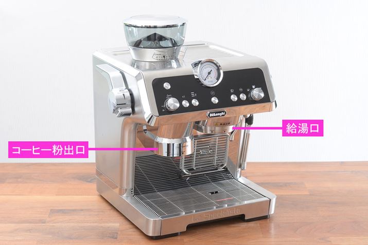 OC_[tGXvb\EJv`[m[J[uEXyVX^EvXeB[WIvBR[q[҂oĂ镔ƁAR[q[oĂ镔io镔j܂BTCY385ij×370isj×450ijmmŁAd͂1,450W