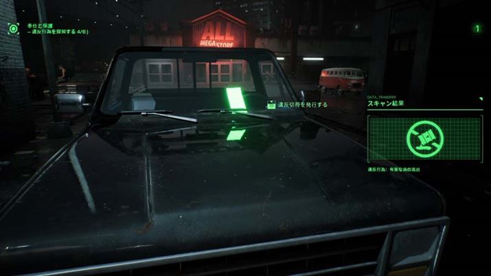 @ԂԂɈᔽؕ𔭍s郍{RbvBvC[̔fɂĂ͌Ƃ\