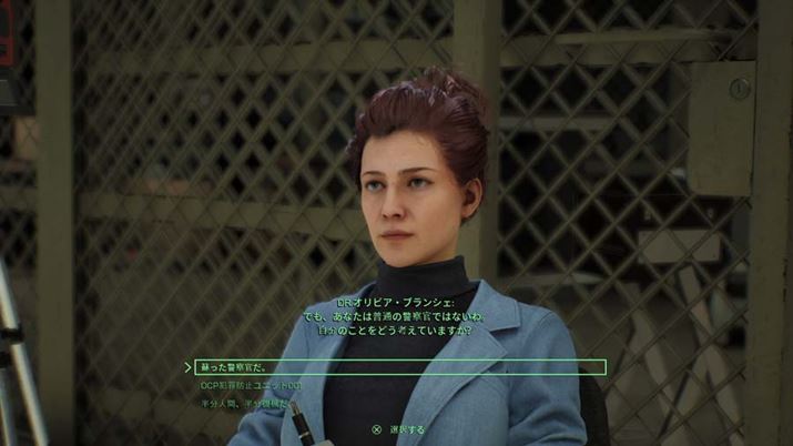 uVFt̓{Rbv̎ȈӎɋĂA~bVIɏdvȎ𓊂Ă