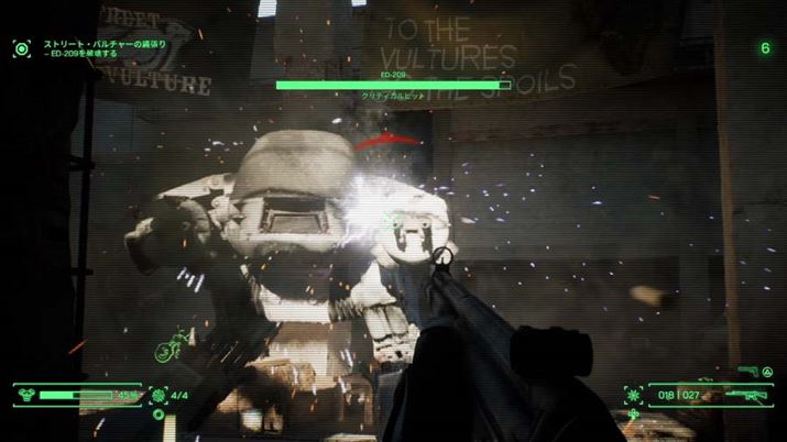 fɂoꂵIjЂ̔j󕺊AED-209Ɛ키p[goBʏ̐퓬łĕςA