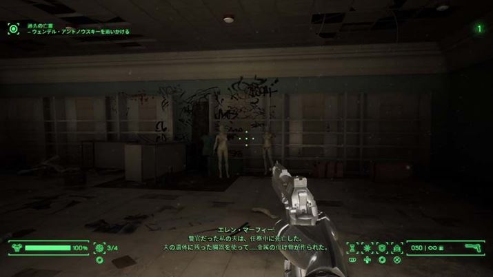 Q[Ń}[tB[́ghƝBmɐlԂ\lIɎˎEł鑶݂́ghƌĂdȂ̂낤