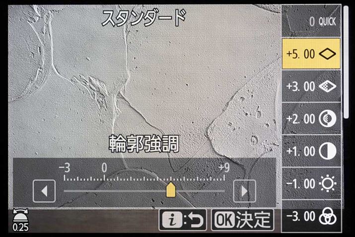 uZ 8v́usN`[Rg[v̏ڍאݒʁBX̍ړŃRgXgʓxAFAēxȂǂׂlŒł