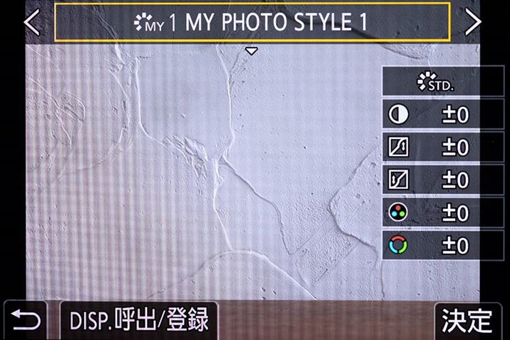 MY PHOTO STYLẺʁBuLUMIX G9PROIIvłJX^[h𗘗pł邪A̋@\͓ڂ̒ŏڍאݒ𕡐ƂȂǂɂ߂B10X^C܂œo^ł