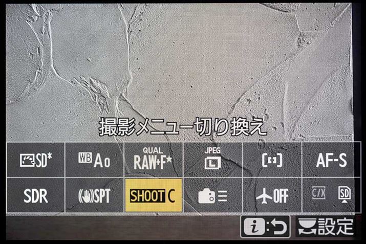 uBej[؂芷v́uuij[vIłAA&#12316;D4ʂLł