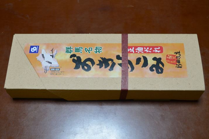 ݖAXAJ[Ȃǂ̖̑ILxBpƂĂi͋Cł