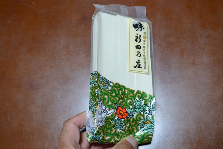 100g3ɕĎ߂Ă܂BނˁA1lO100gʂ̖ڈɁBv王{J܎