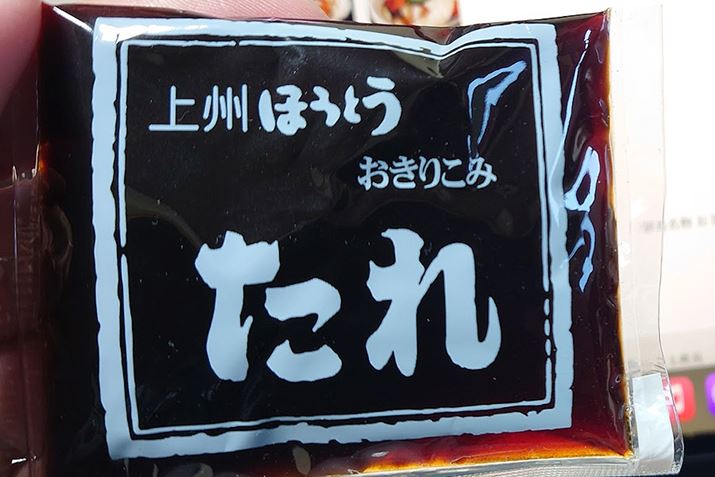 t̃^x[XɁAD݂ŏݖ˂𑫂ȂǃAWł܂