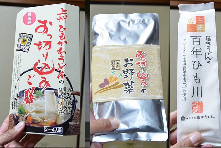 傫߂̔ɓĂ܂ijBgg̋ނtijB100gꂽ˂2pbP[Wpӂ܂iEj