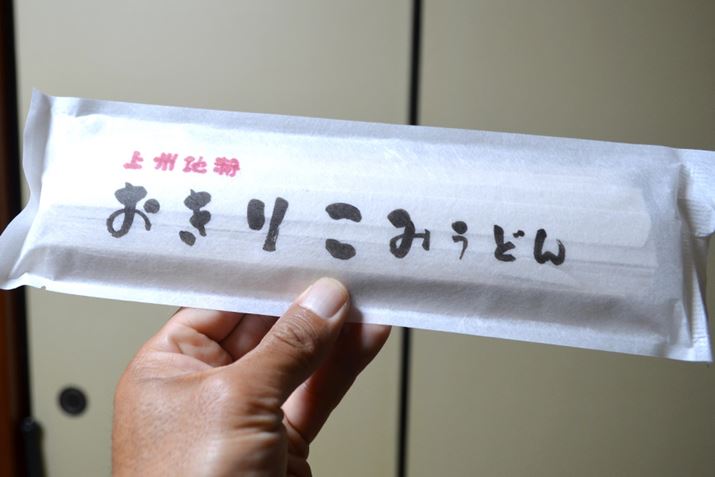 pbP[W͂߂ăVvBȕ͋Cł