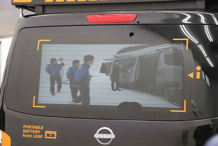 ԗ̍ƃobNhAɂ̓fBXvCߍ܂ĂAЊQȂǂɍŐV̏m邱Ƃł