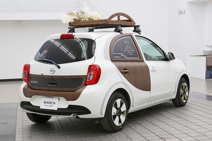 u҂ɃN}Lт񋟂vƂvi߂ꂽY̒ÎԃvWFNgB̑2eu}[` peBVGRZvgv