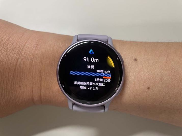 uv߂߂̃AhoCX󂯂uR[`v