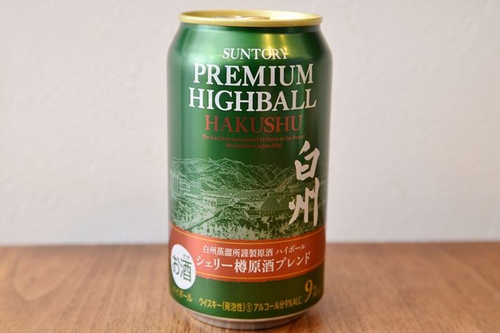 Tg[uv~AnC{[BqVF[Muhr350mlʁvB1{660~iōj