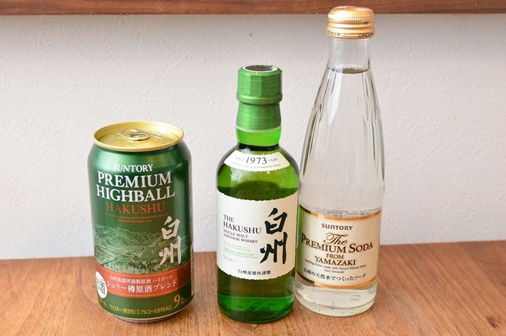 ƐnC{[ɎgY_́AECXL[{̕őɈoƂÉuUEv~A\[_FROM YAMAZAKIviʐ^Ejgp