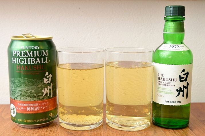 ɂ閡F̃uh߁AĕX͓Ă܂