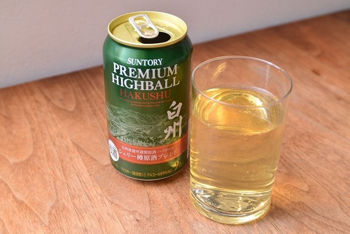 Â؂₩łǂƂ킢́A~̃nC{[ƌ܂