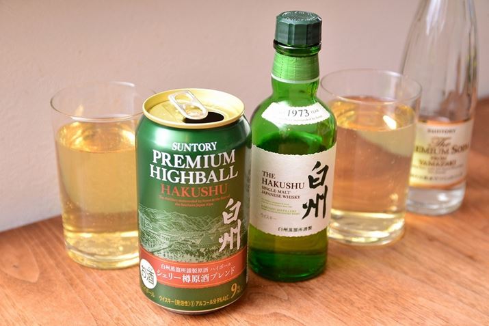 BnC{[̊Â؂₩ȍ́AXC[cɂ悭ł傤