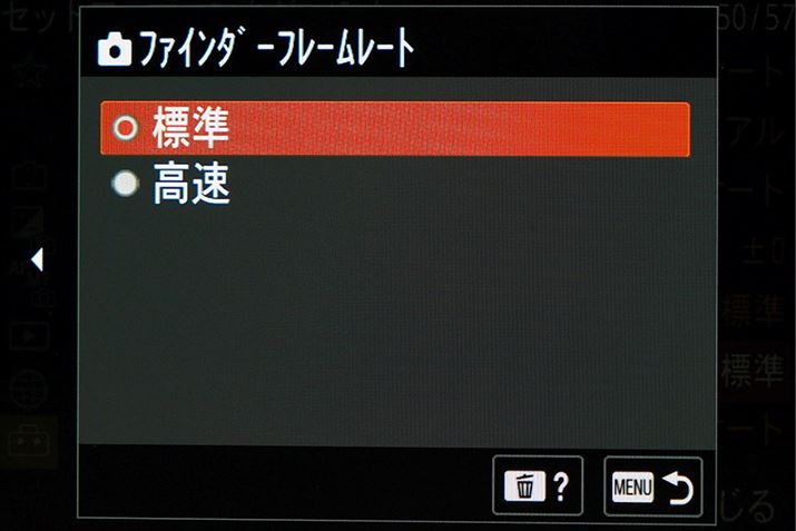 t[[ǵuWv60fpsŁAuv120fps