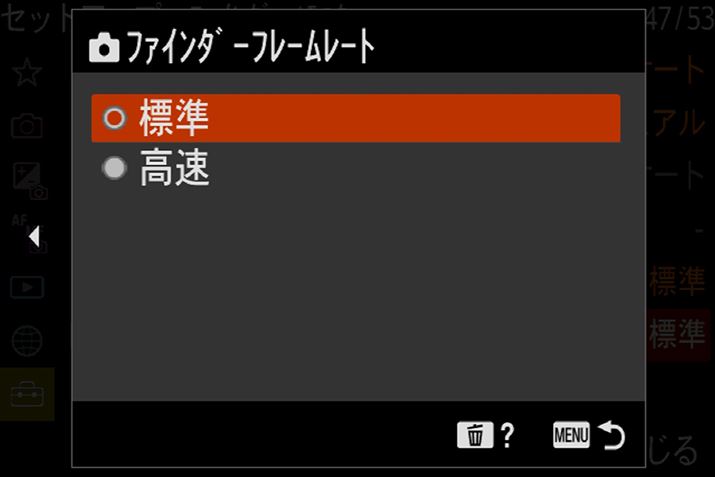 t[[ǵuWv60fpsŁAuv120fps