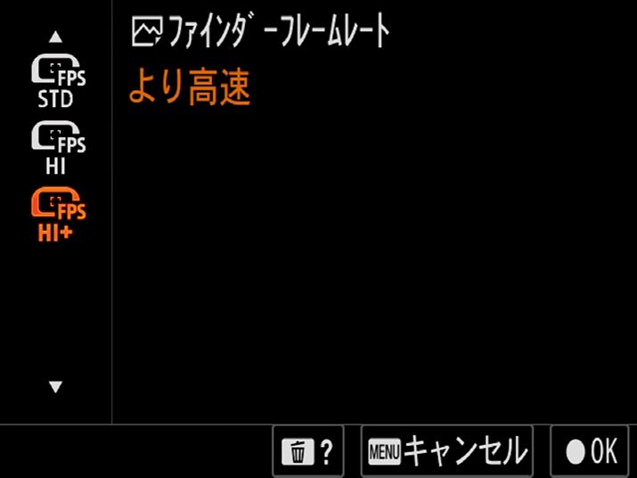 t[[ǵuSTDi60fpsjvƁuHii120fpsjv̂قɁuHi{i240fpsjvIł܂