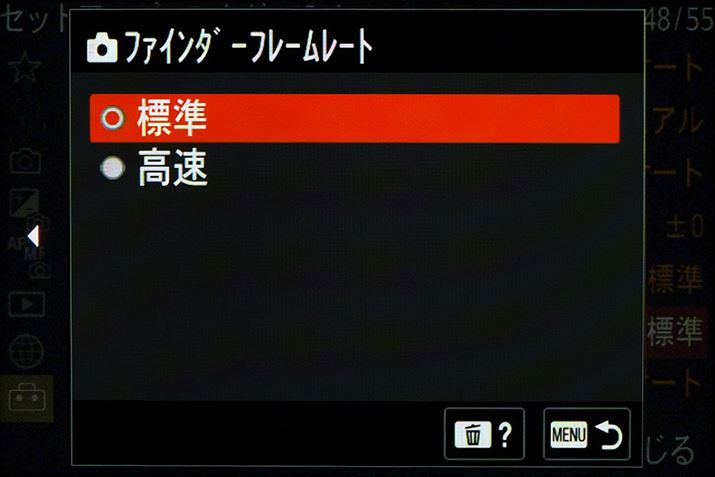 t[[ǵA2ނIłAuWv60fpsŁuv120fps