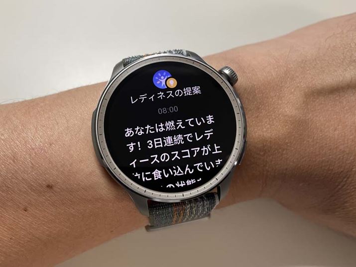 ufBlXXRAv͖̋NɎvɕ\B1ǂ̂悤ɉ߂΂̂AhoCXĂ܂