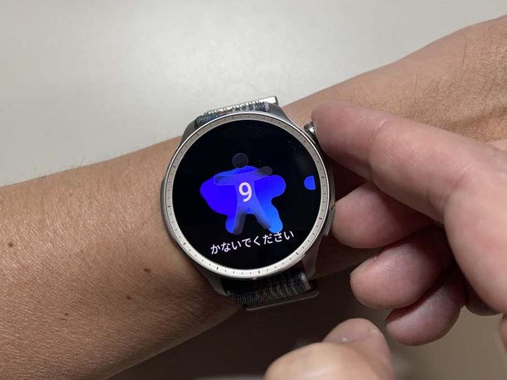 [Yƕ{^ɖ10bԁAwY邾ő͊