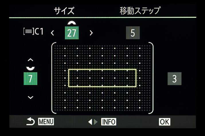 AF^[Qbg͔͈͂Xebvʂw肵āA4ނ܂ŃJX^o^łB悭Beʑ̂̑傫⓮ɉăJX^}CYł̂ꂵB̋@\́uEOS R6 Mark IIvɂڂĂ